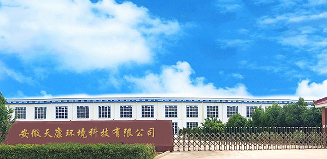 Anhui Tiankang Umwelttechnologie Co., Ltd.
