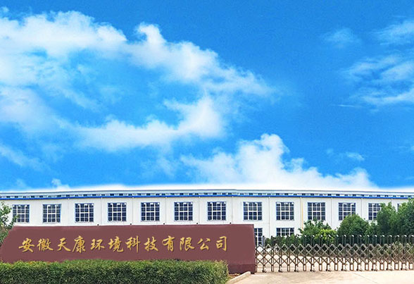 Anhui Tiankang Umwelttechnologie Co., Ltd.